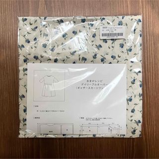 CHECK&STRIPE - フローティングフローラ ブルー 2m リバティ ...