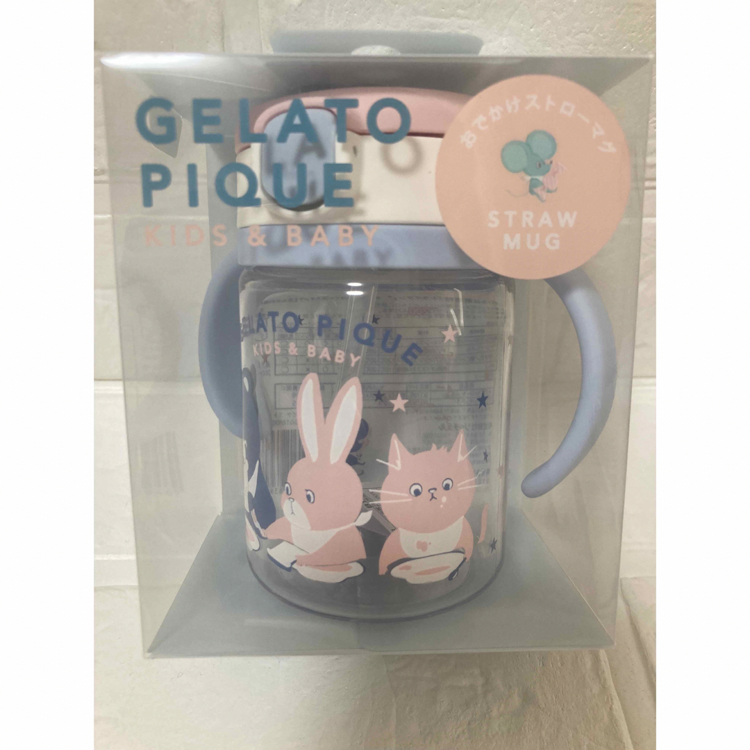 gelato pique(ジェラートピケ)のジェラートピケ　お食事4点セット　新品未使用☆ キッズ/ベビー/マタニティの授乳/お食事用品(離乳食器セット)の商品写真