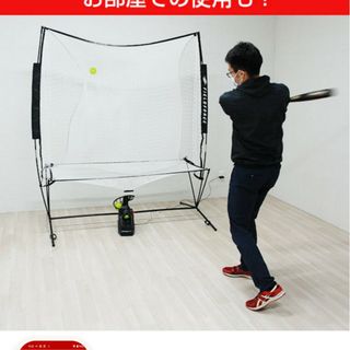 完品　中古　トスマシーン　バッティングマシーン(練習機器)