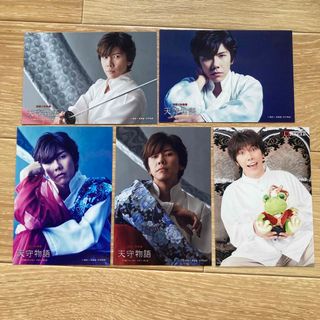 佐藤拓也 ブロマイド 声優(写真/ポストカード)