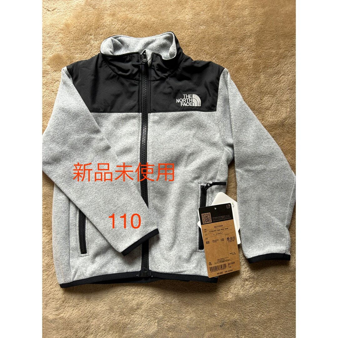 NAJ72040THE NORTH FACE