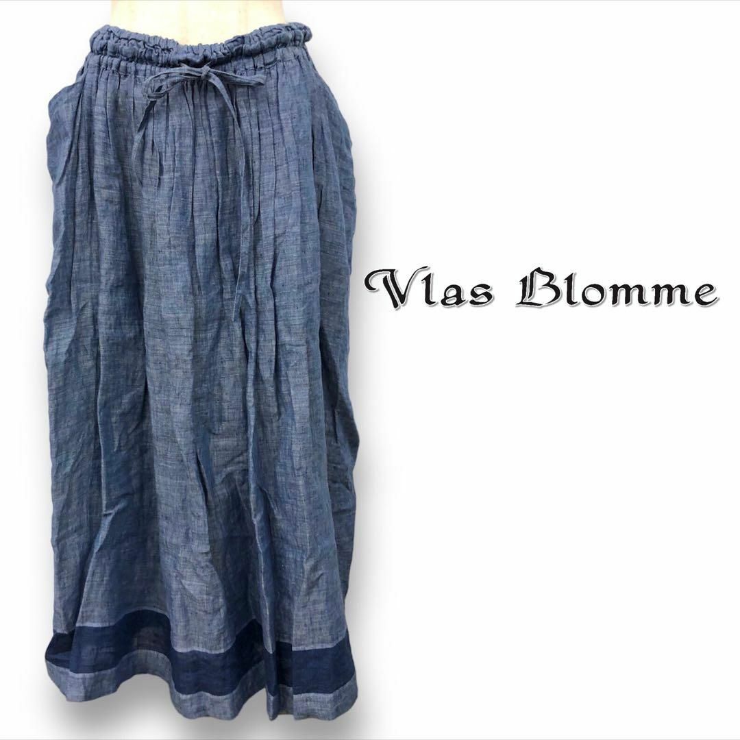 Vlas Blomme(ヴラスブラム)の【送料無料】Vlas Blomme kortriji Linenロングスカート レディースのスカート(ロングスカート)の商品写真