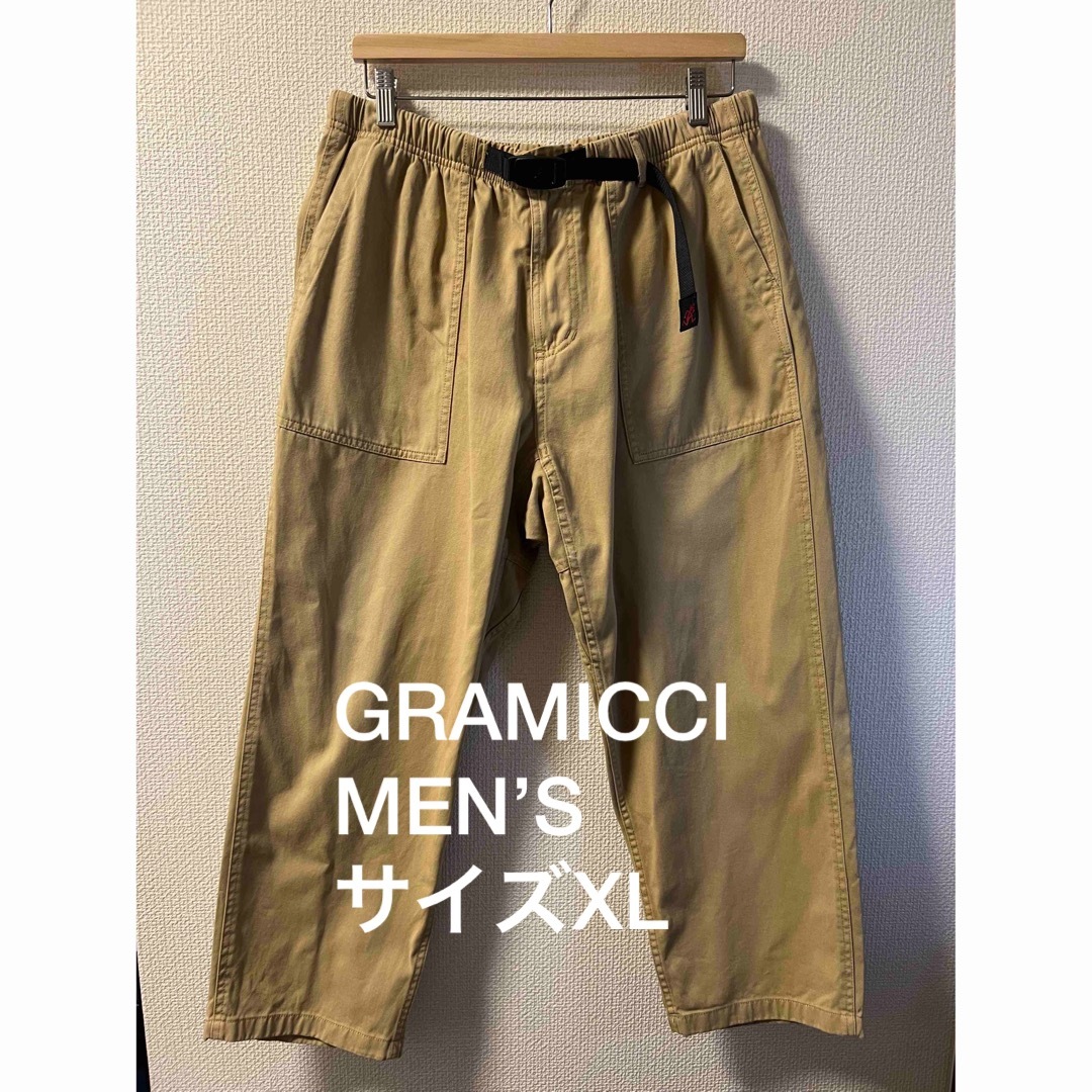 GRAMICCI(グラミチ)のGRAMICCI ルーズ テーパード パンツ　メンズサイズXL メンズのパンツ(その他)の商品写真