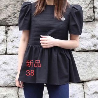 BORDERS at BALCONY - ボーダーズアットバルコニー 36 美品 バレリーナ