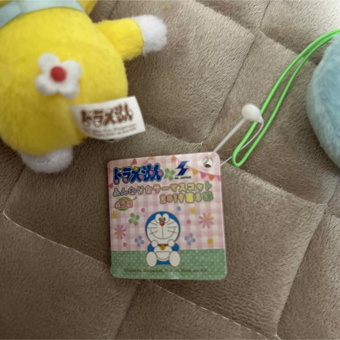 ドラえもん&ドラミちゃん エンタメ/ホビーのおもちゃ/ぬいぐるみ(キャラクターグッズ)の商品写真