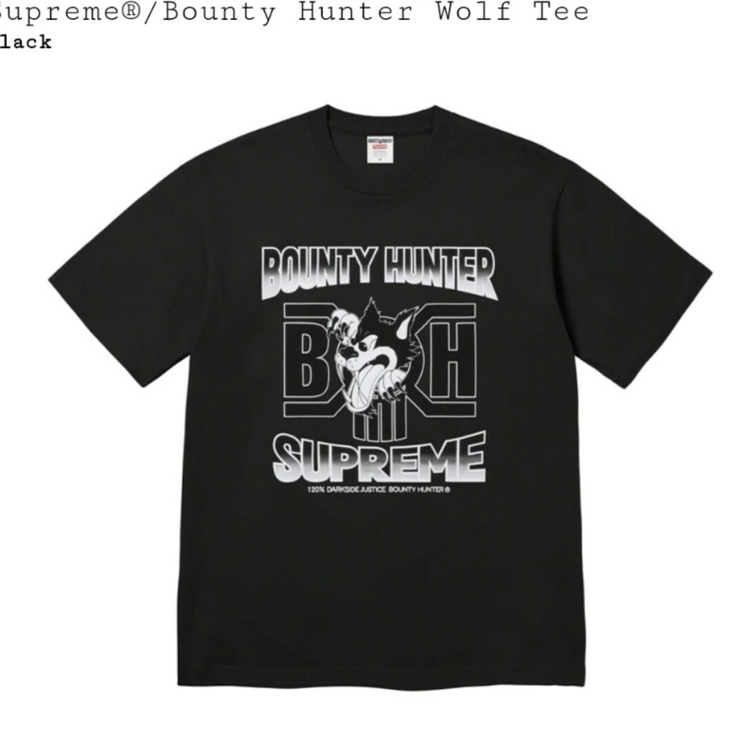 Supreme Bounty Hunter Wolf Tee 2