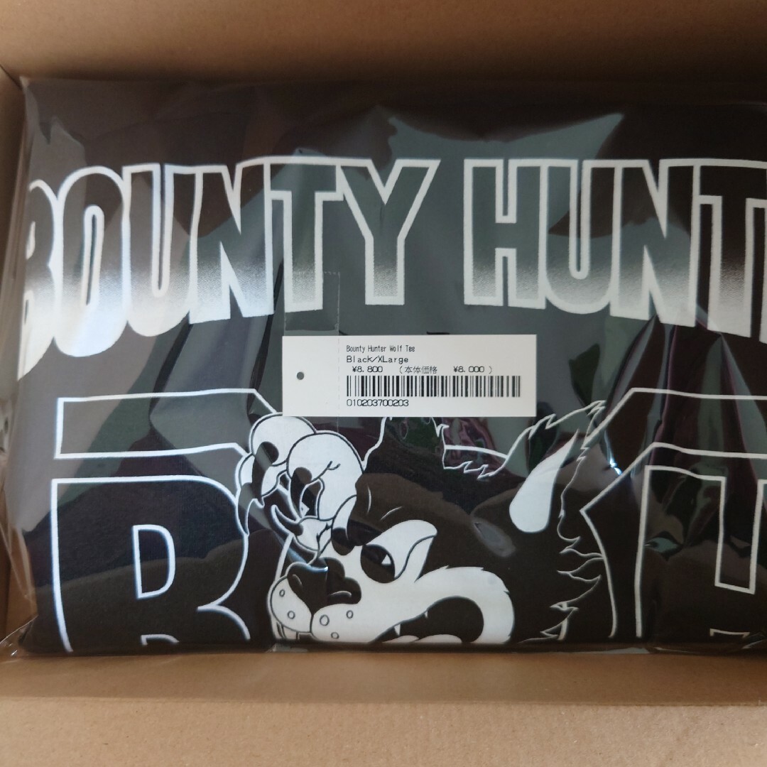 Supreme Bounty Hunter Wolf Tee