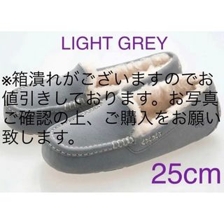 UGG - 新作 ウォータープルーフ UGG アンスレー モカシン ライトグレー