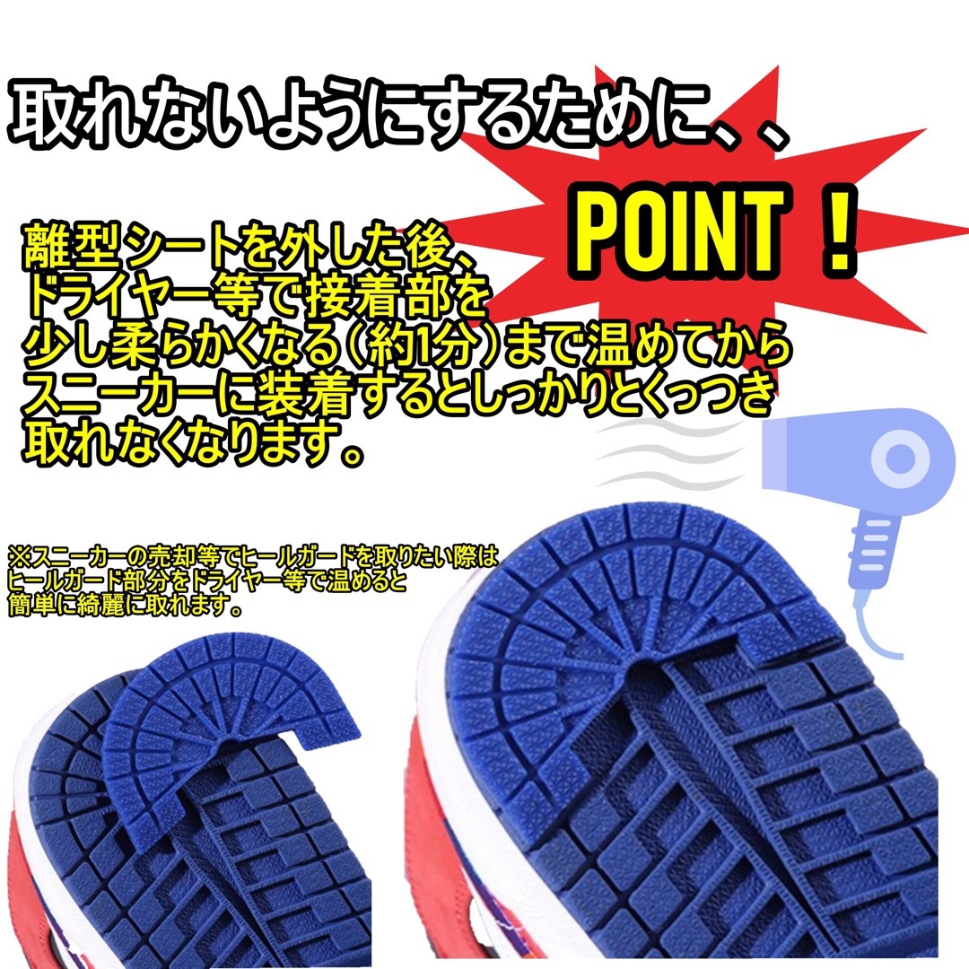 ヒールガード！UNCブルーM 25.5～26cm NIKE エアジョーダン♪10 メンズの靴/シューズ(スニーカー)の商品写真