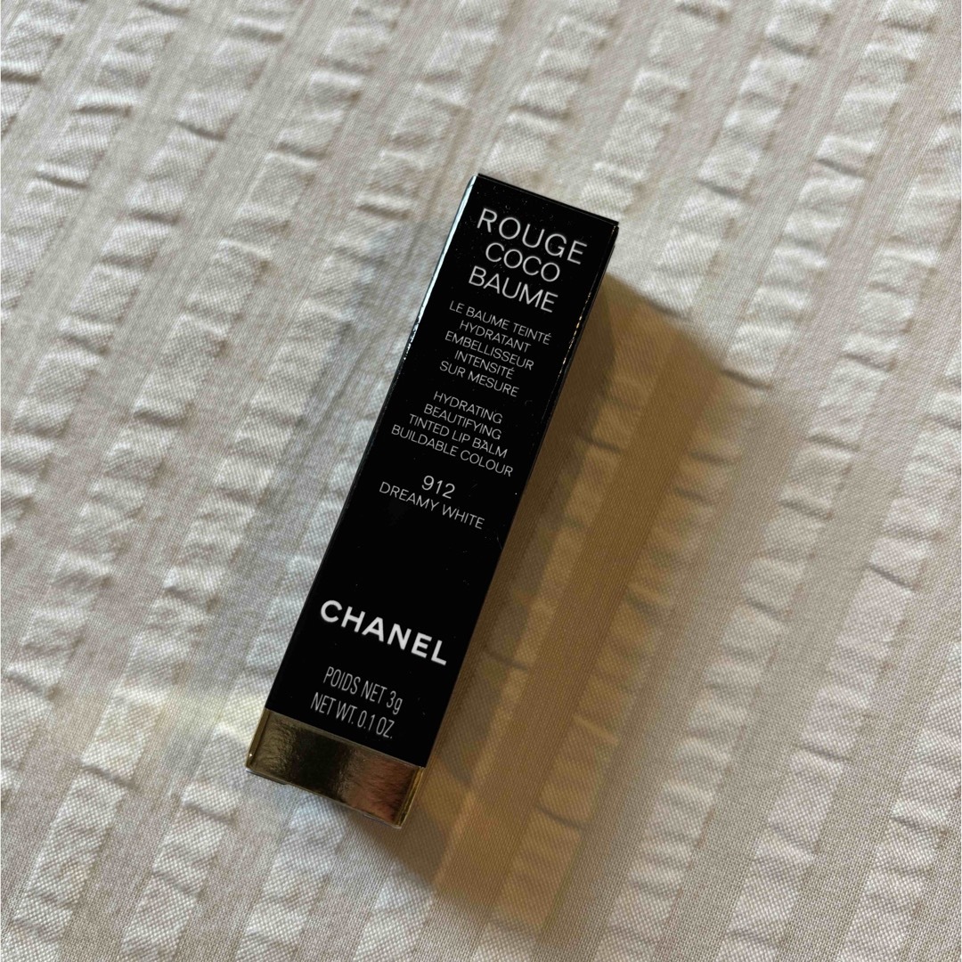 CHANEL(シャネル)のCHANEL ルージュ ココボーム コスメ/美容のスキンケア/基礎化粧品(リップケア/リップクリーム)の商品写真