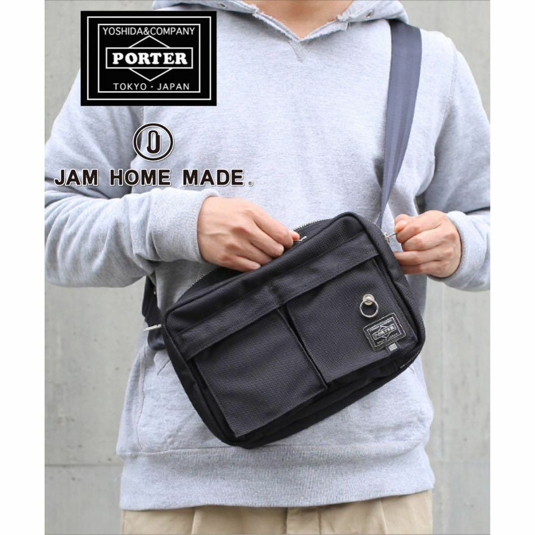 【送料無料】PORTER×JAM HOME MADE ショルダーバッグ カプセル