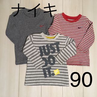 ナイキ(NIKE)のナイキ　90　トップス　3枚　まとめ売り(Tシャツ/カットソー)