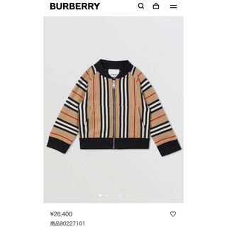 バーバリー(BURBERRY)のBURBERRY アイコンストライプコットンアウター2Ｙ92cm(ジャケット/上着)