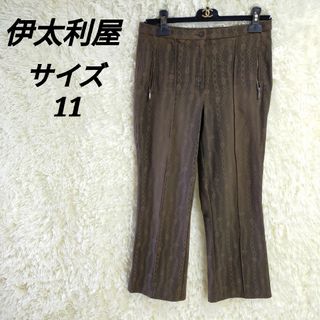 伊太利屋   パンツ ストレッチ 11号  ブラウン 総柄