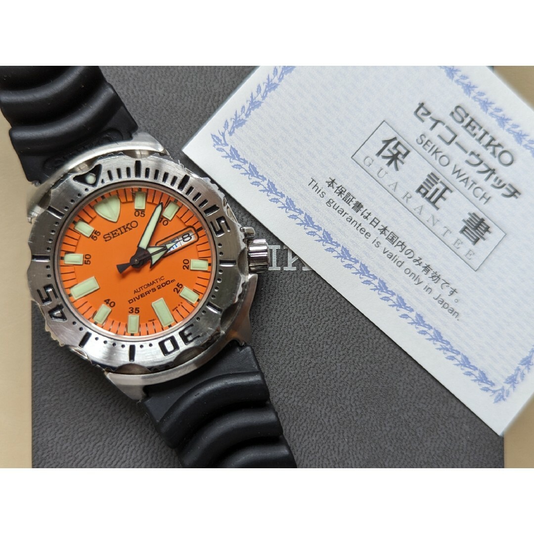 SEIKO セイコー ダイバー　自動巻き　オレンジモンスター ブラックモンスター