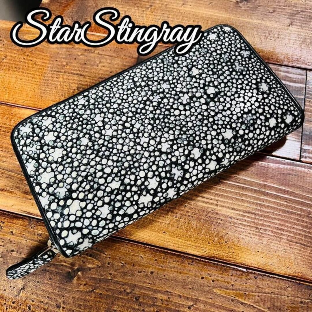 新品 スタースティングレイ長財布 メンズ エイ革 ブラック グレー 本皮 | フリマアプリ ラクマ