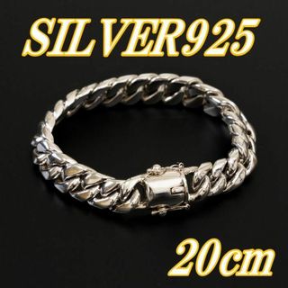 シルバーアクセサリーの通販 1,000点以上(メンズ) | お得な新品