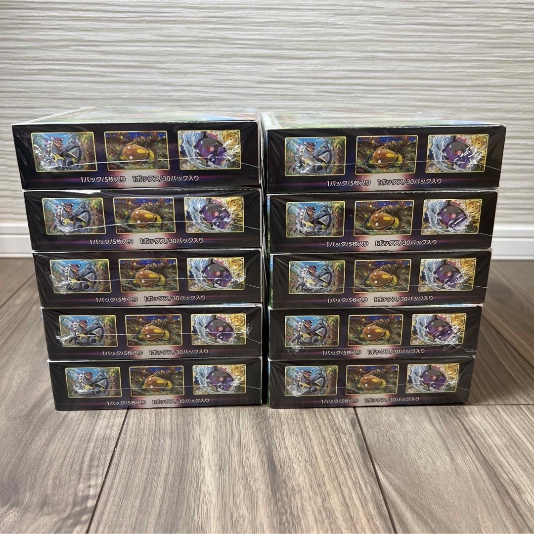 ポケモンカード パラダイムトリガー 10box 新品未開封 シュリンク付き
