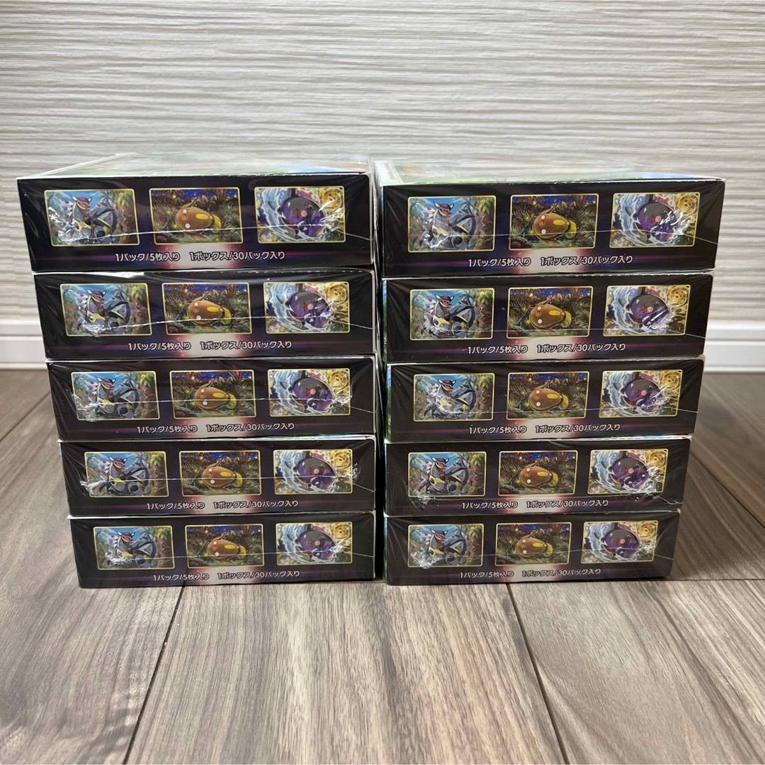 【シュリンク付】ポケモンカード  パラダイムトリガー 10box 新品未開封品