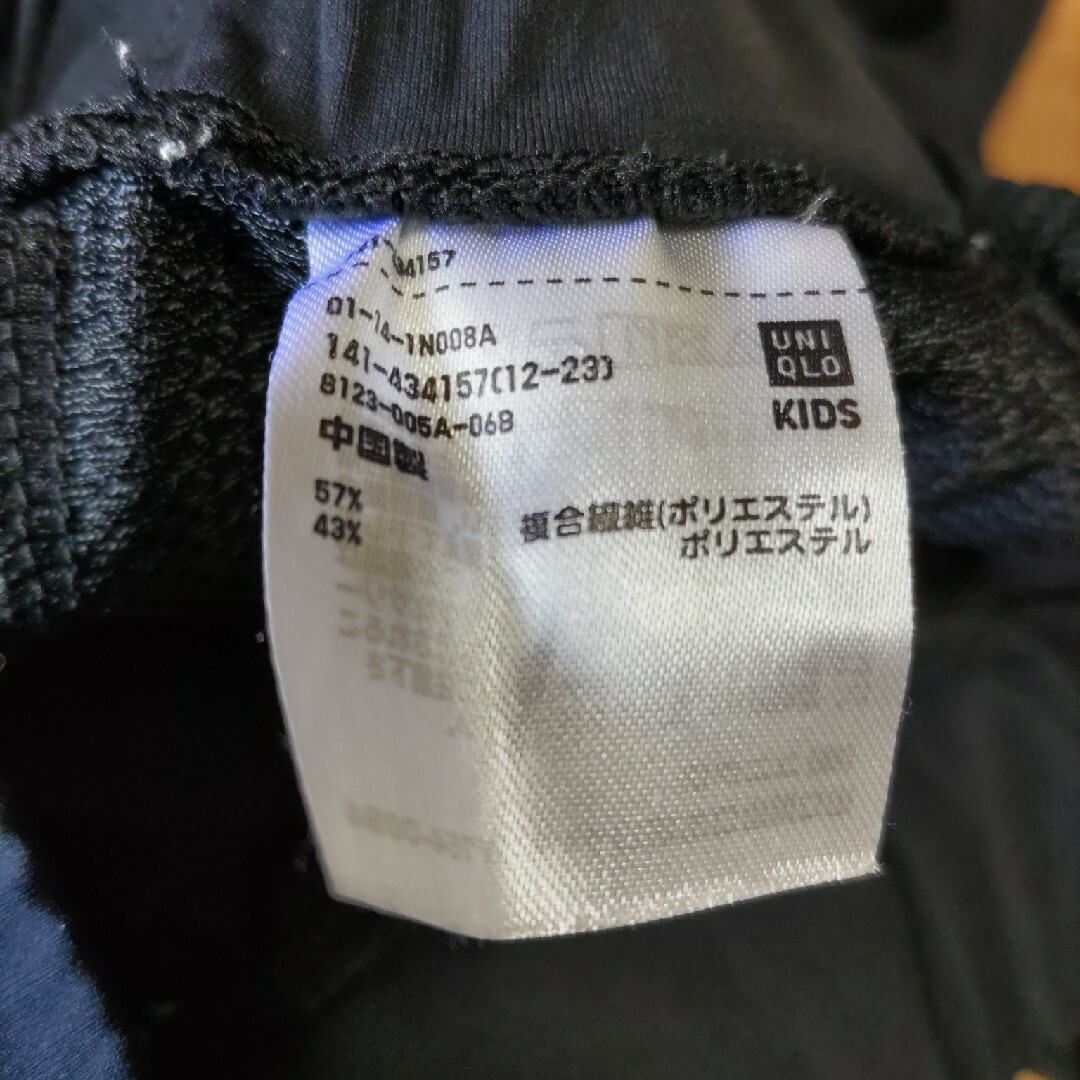 UNIQLO(ユニクロ)のユニクロジョガーパンツ　160　２枚セット キッズ/ベビー/マタニティのキッズ服男の子用(90cm~)(パンツ/スパッツ)の商品写真