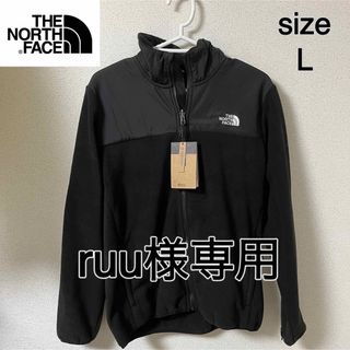 ザノースフェイス(THE NORTH FACE)のTHE NORTH FACE ノースフェイス　ボアジャケット　ボアブルゾン(ブルゾン)