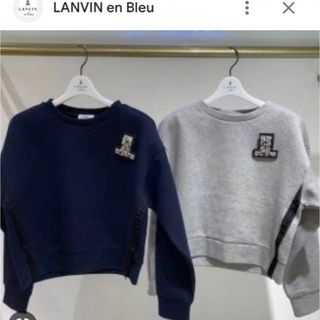 ランバンオンブルー(LANVIN en Bleu)の値下げLANVIN en Bleuランバンオンブルートレーナータグ付き未使用品(カットソー(長袖/七分))