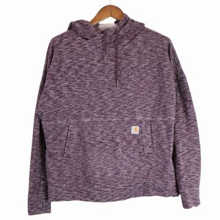 カーハート(carhartt)のCarhartt カーハート ニューベリー 裏毛 パーカー フーディー プルオーバー パープル (レディース L) 中古 古着 O5673(パーカー)