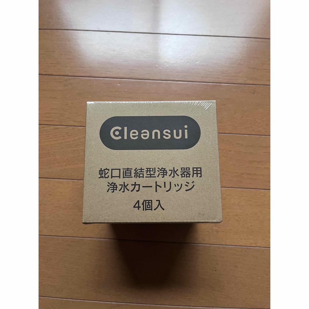 クリンスイ(クリンスイ)のクリンスイ　浄水カートリッジ4個入　MDC03 インテリア/住まい/日用品のキッチン/食器(浄水機)の商品写真