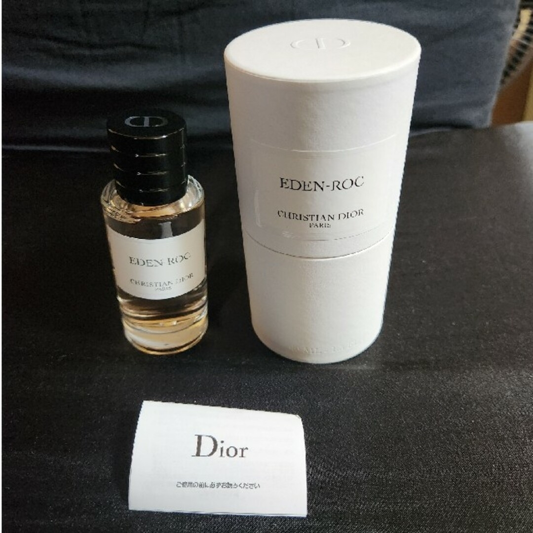 Dior ディオール エデンロック40ml