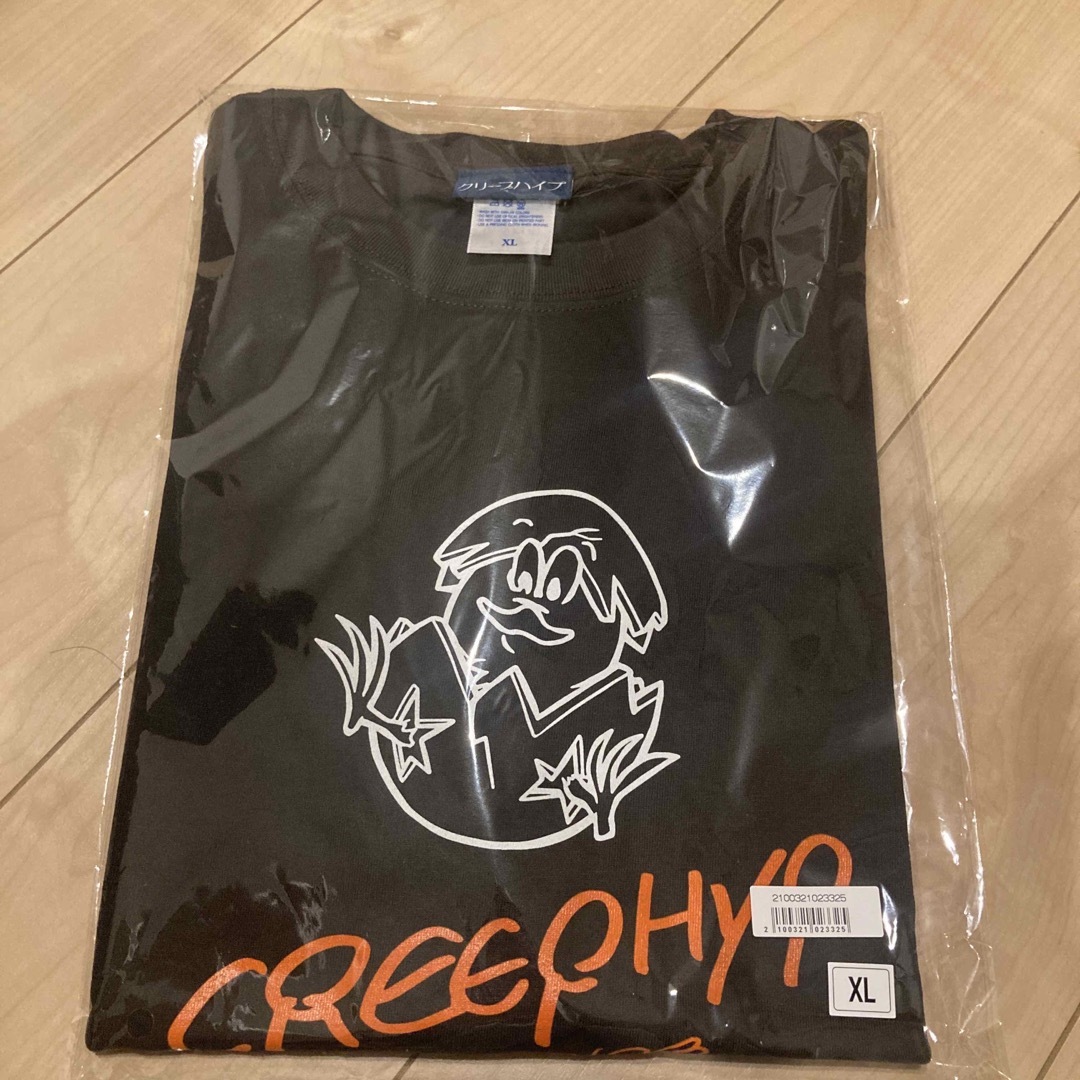 クリープハイプ　Tシャツ　新品未開封