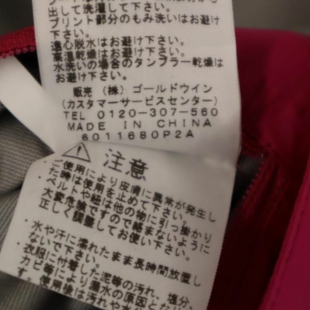 THE NORTH FACE - ノースフェイス NPW11625 アウトドア セットアップ