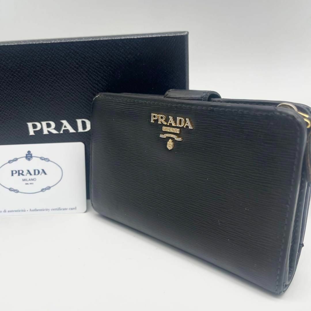 PRADA - 【美品✨】プラダ 折り財布 ヴィッテロムーブ サフィアーノ