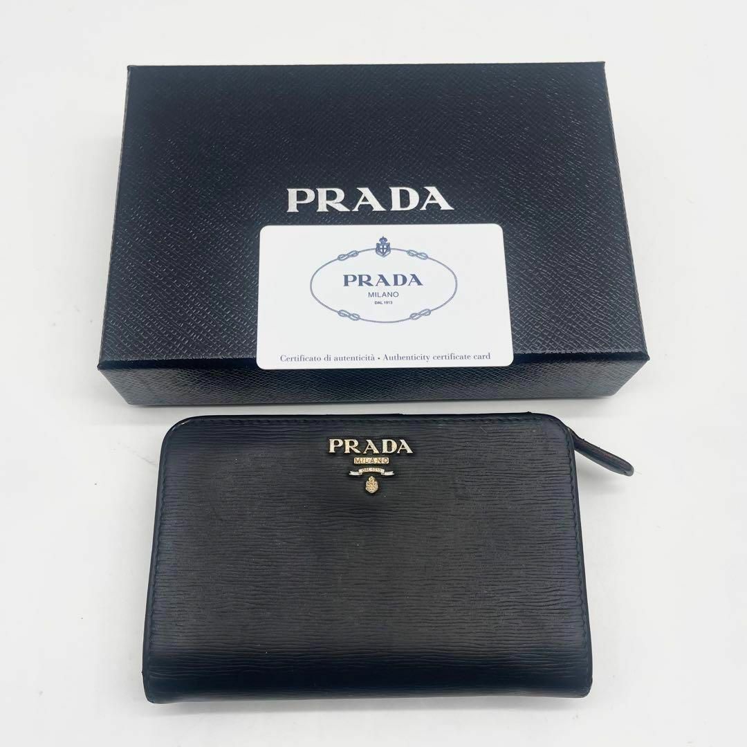 PRADA - 【美品✨】プラダ 折り財布 ヴィッテロムーブ サフィアーノ