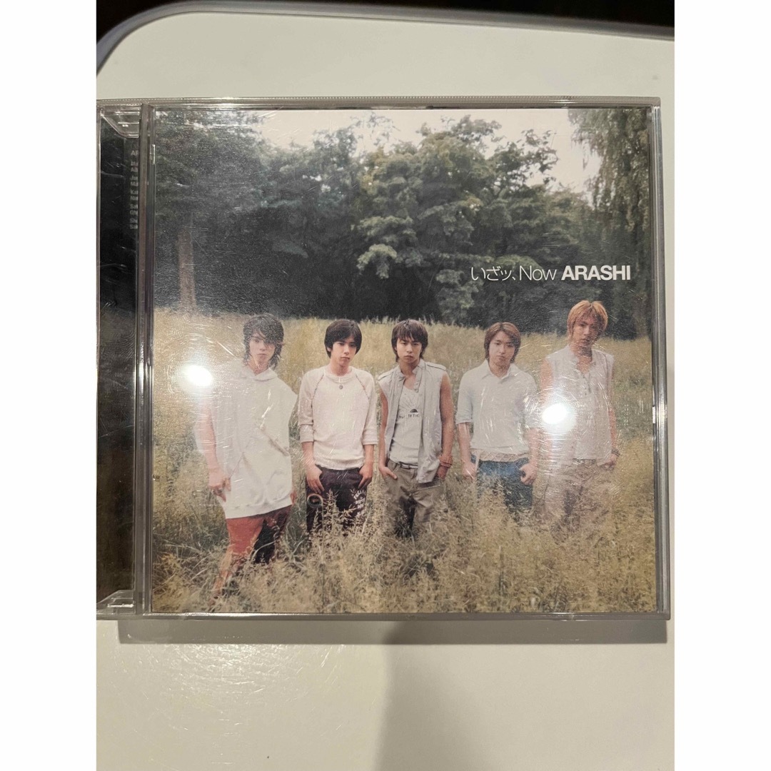 レビューを書けば送料当店負担 嵐 4580117620965 CD 初回限定盤 嵐 レビューを書けば送料当店負担 嵐 4580117620965 CD 初回限定盤 嵐
