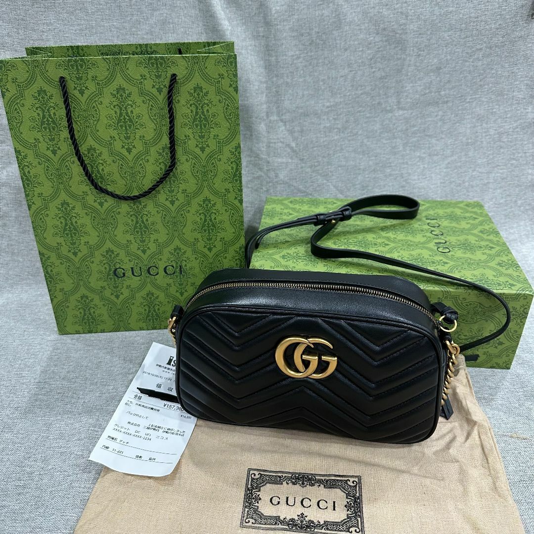 アウトレットストア GUCCI〔GGマーモント〕キルティング