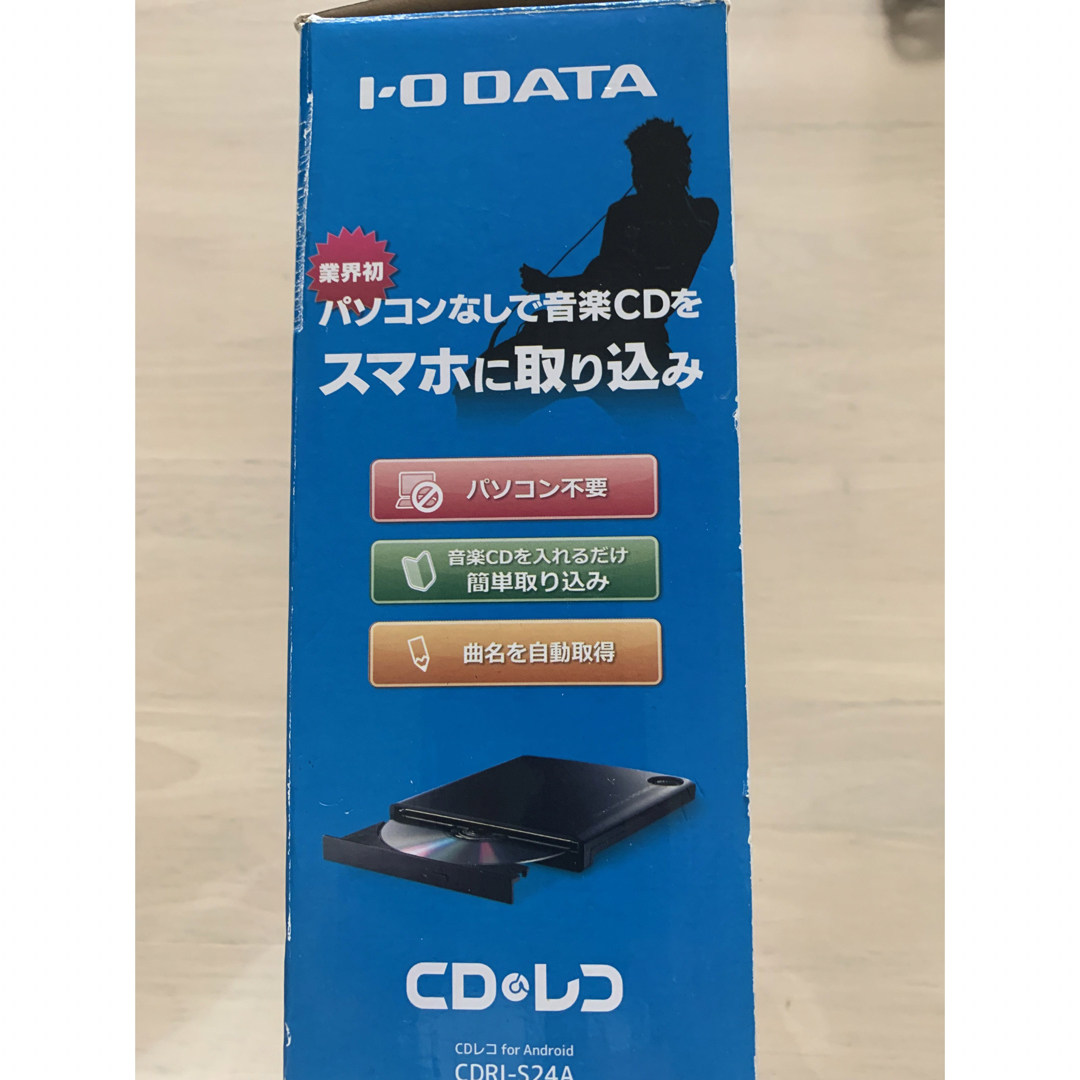 IODATA(アイオーデータ)のCDレコ for android スマホ/家電/カメラのオーディオ機器(その他)の商品写真