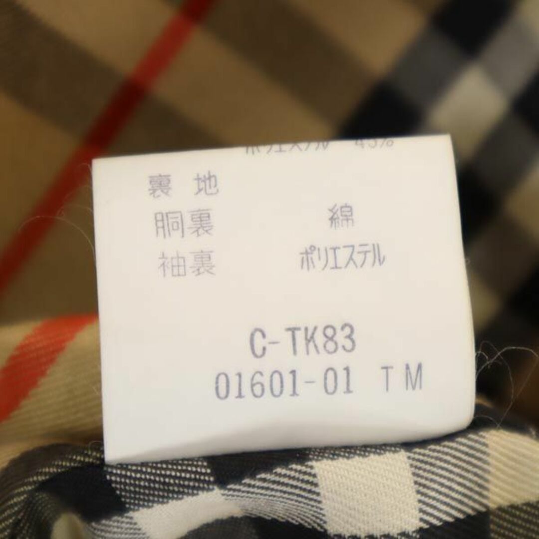BURBERRY - バーバリーズ 90s オールド ステンカラー コート 11AB3