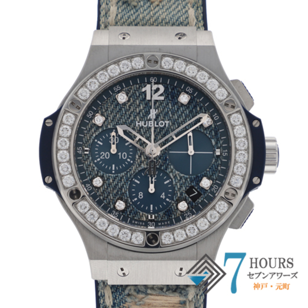 【116129】HUBLOT ウブロ  341.SX.2770.NR.1204.JEANS ビッグバン ジーンズ　ダイヤモンド 世界限定250本 ブルーダイヤル TI/CE/デニム/ラバー 自動巻き ギャランティーカード 純正ボックス 腕時計 時計 WATCH メンズ 男性 男 紳士