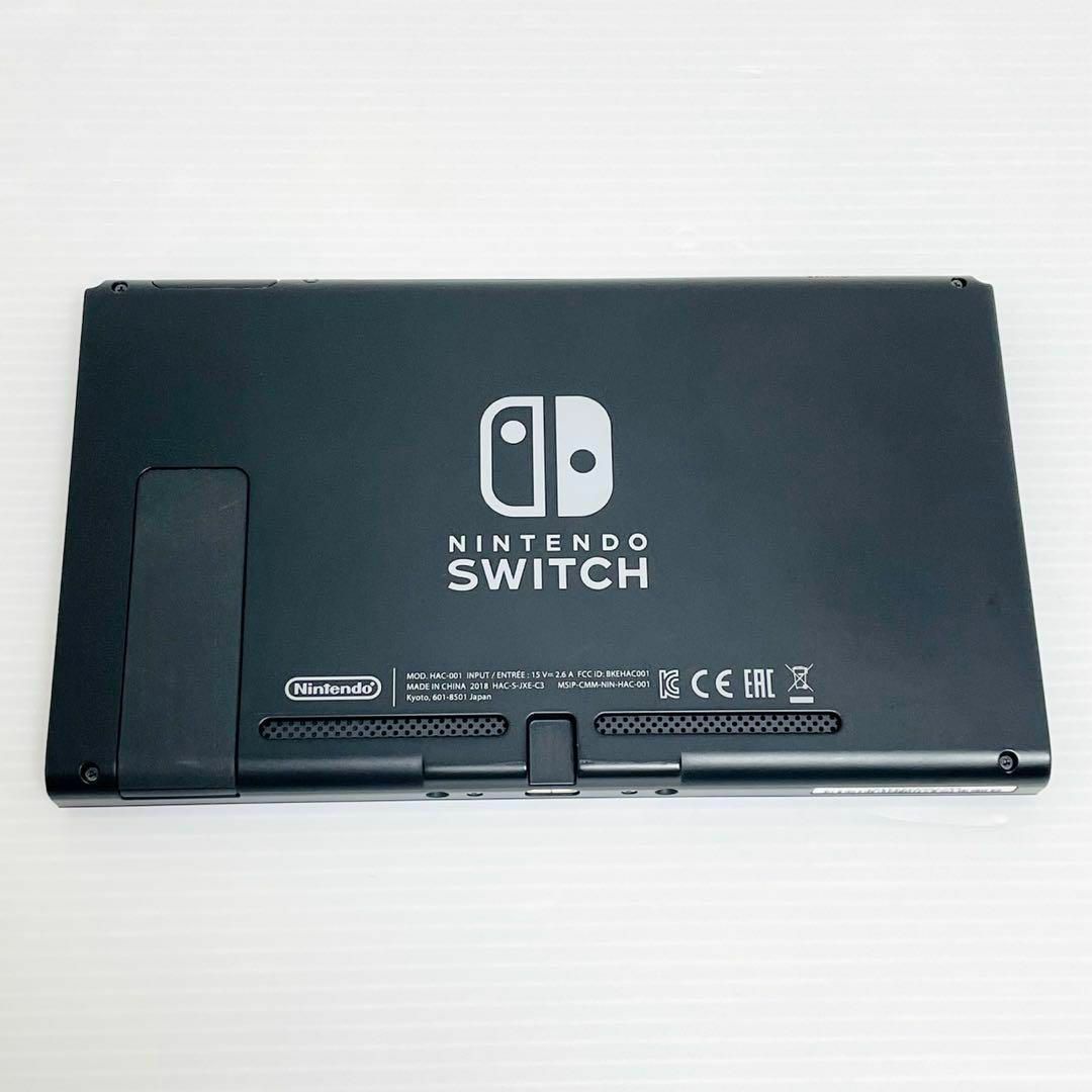 Nintendo Switch スイッチ 本体のみ 18年 013AHm 2