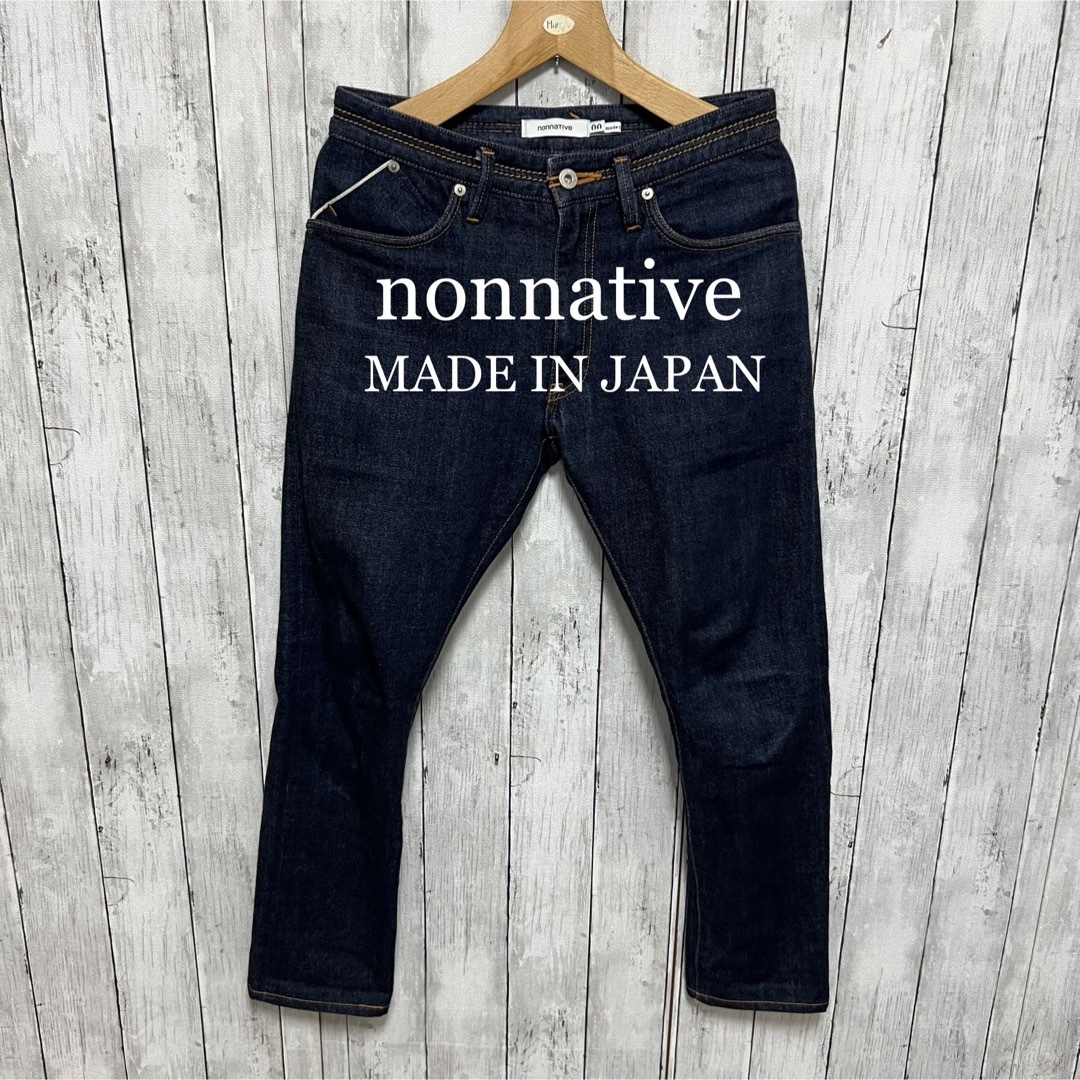 美品！nonnative デニムパンツ！日本製！