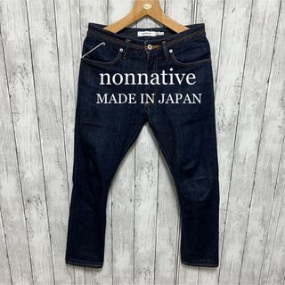 ノンネイティブ(nonnative)の美品！nonnative 立体セルビッチデニム！日本製！(デニム/ジーンズ)