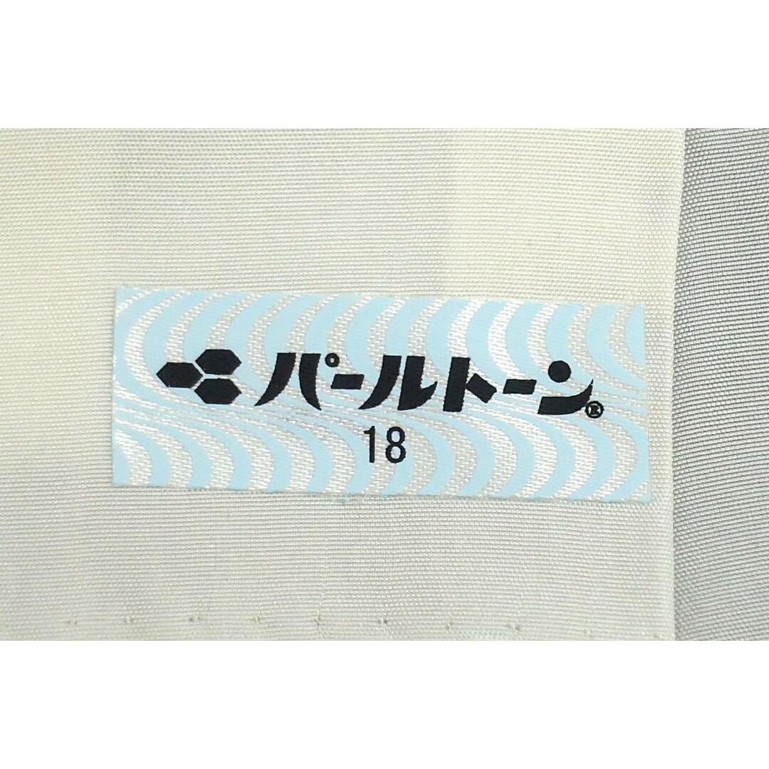 訪問着 羽田登喜男 身幅L寸 訪問着 羽田登喜男 身幅L寸