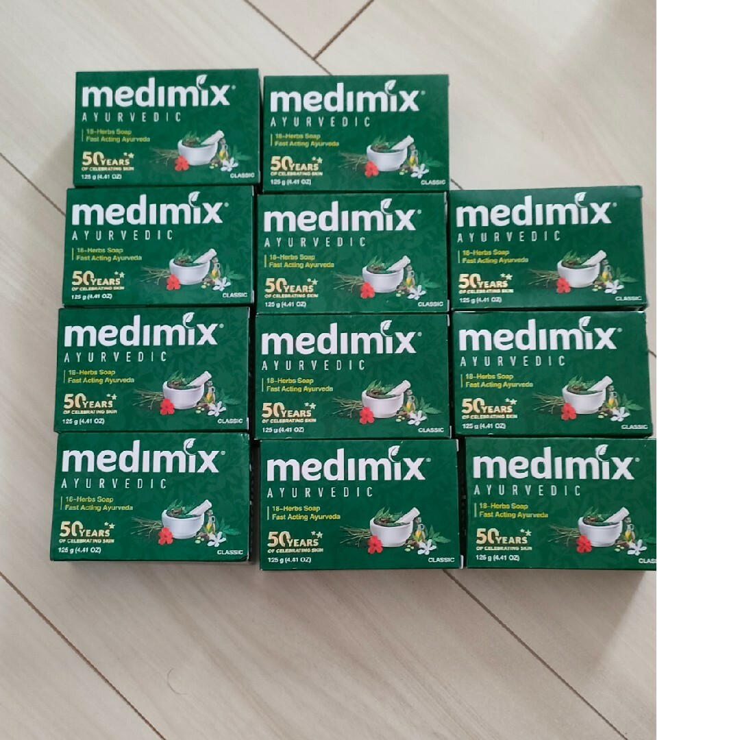 【新品未使用】medimix 50周年特別デザイン アロマソープグリーン