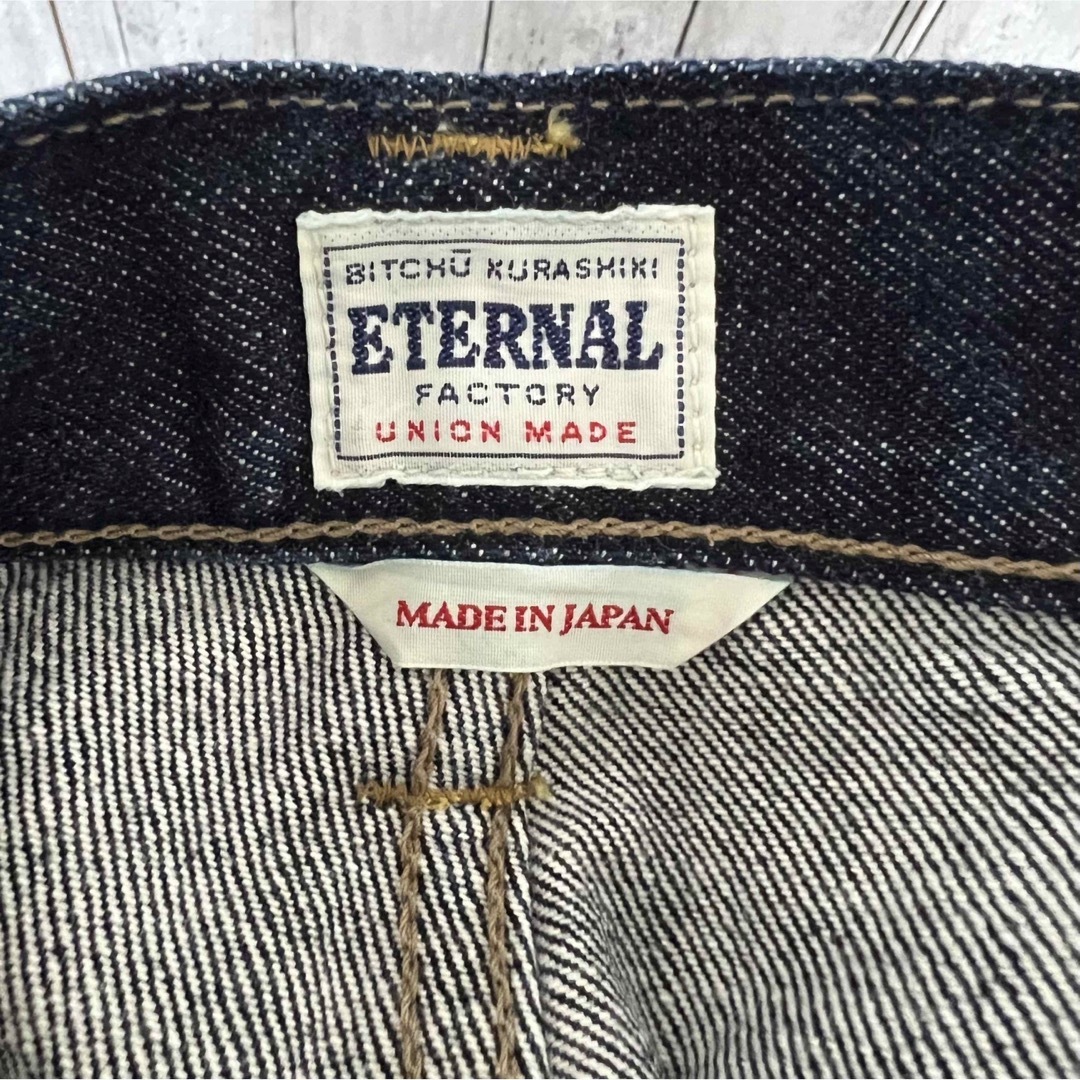 ETERNAL ユーズド加工デニムカーゴパンツ！ヒゲ、ハチノス！雰囲気◎日本製！