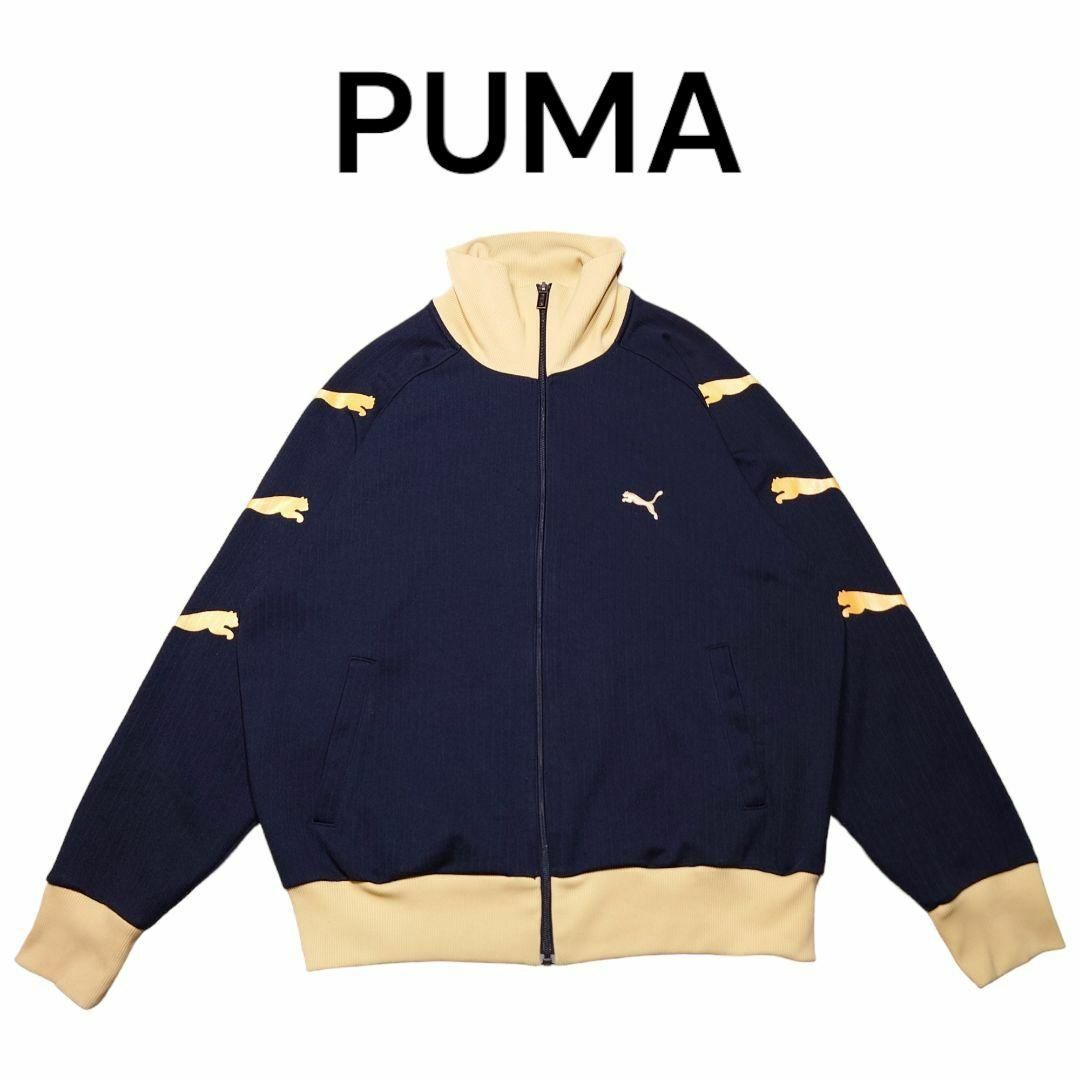 美品 PUMA プーマ ハイネック トラック ジャケット ジャージ L