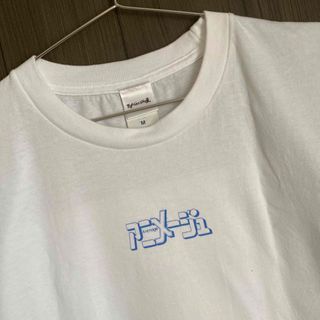 ベッドサイドドラマ　ナウシカTシャツ