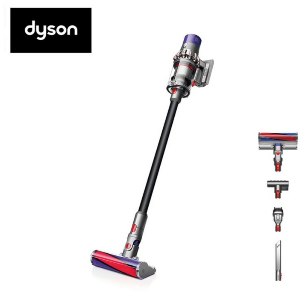 Dyson Cyclone V10 Fluffy Black (SV12FFLF-