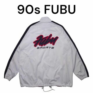 フブ(FUBU)の90s FUBU　ビッグロゴ刺繍　トラックジャケット　古着　フブ　KOREA製(ジャージ)