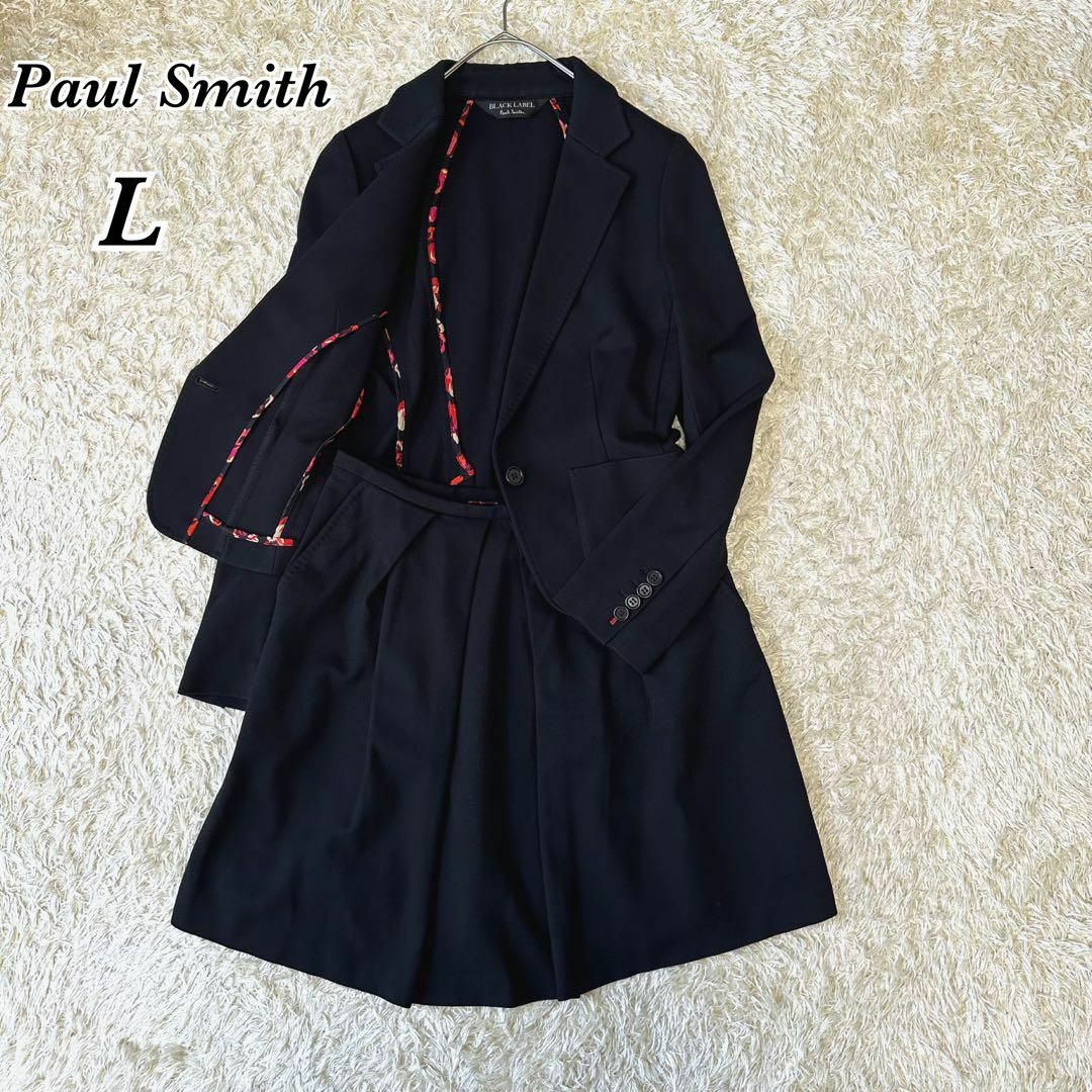 Paul Smith スーツ セットアップ スカート 花柄 ボタニカル 黒 | フリマアプリ ラクマ