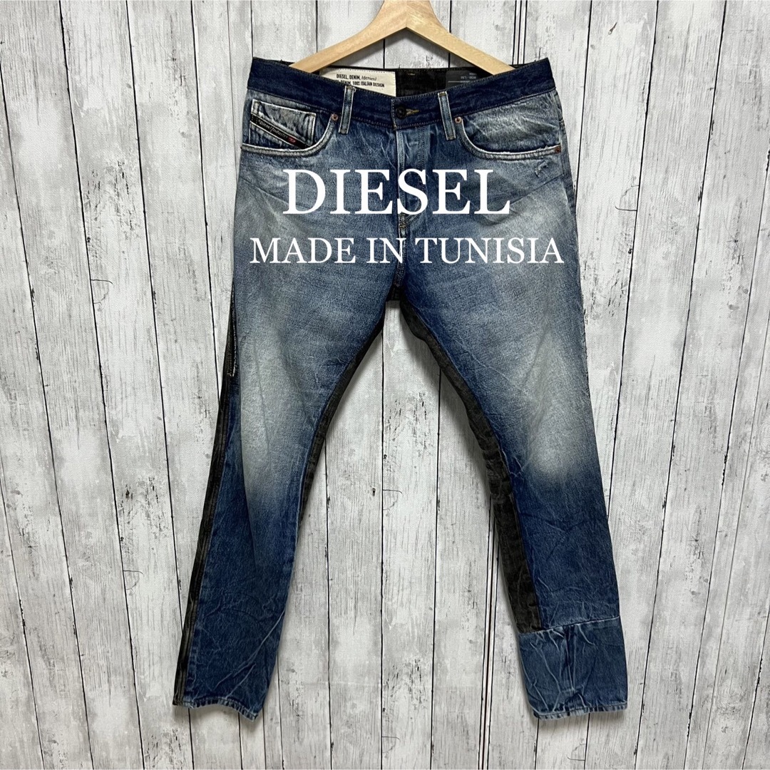 DIESEL D-KRAS切り替えデニム！雰囲気◎